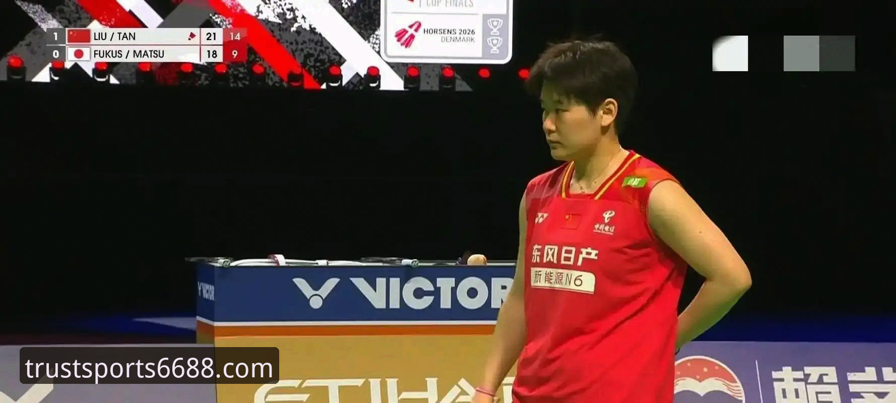 2026体育APP 2026尤伯杯半决赛全面解析:中国女队3-0完胜日本,第21次闯进决赛